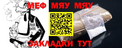 гашиш Ярославль