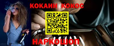 гидропоника Шахты