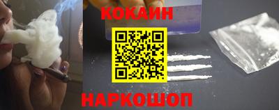 марихуана Янаул
