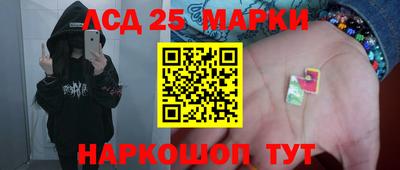 гашиш Ярославль