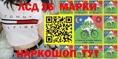 гашиш Ярославль