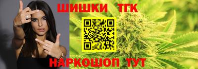 гашиш Ярославль