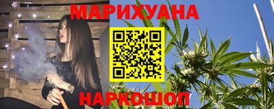 гашиш Ярославль