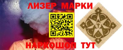 Альфа ПВП Ярцево
