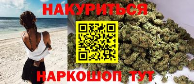 гашиш Ярославль