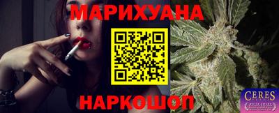 Альфа ПВП Ярцево