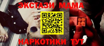 гашиш Ярославль