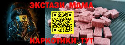 марихуана Янаул