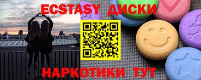 гашиш Ярославль