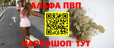 гашиш Ярославль