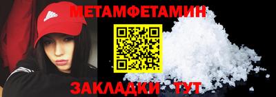 гашиш Ярославль