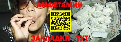 Альфа ПВП Ярцево