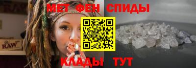 гидропоника Шахты