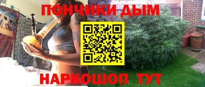 Альфа ПВП Ярцево